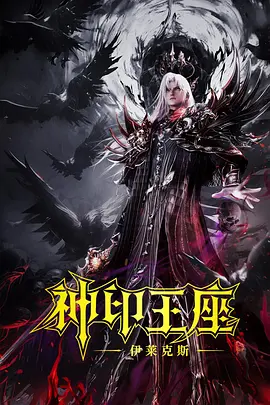 偶9